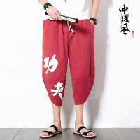 uploads/erp/collection/images/Men Clothing/XIANGNIAN/XU0458073/img_b/img_b_XU0458073_4_8nl-RveswoYxC4uDOQ6m1Y155vop3rZ0